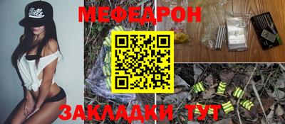 кокаин колумбия Славянск-на-Кубани