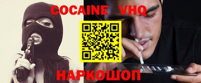 индика Славгород