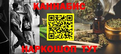кокаин колумбия Славянск-на-Кубани