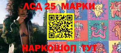 кокаин колумбия Славянск-на-Кубани