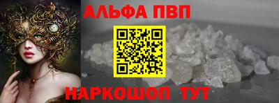 кокаин колумбия Славянск-на-Кубани