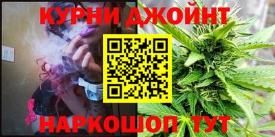 винт Сланцы