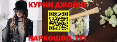 индика Славгород