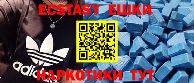 кокаин колумбия Славянск-на-Кубани