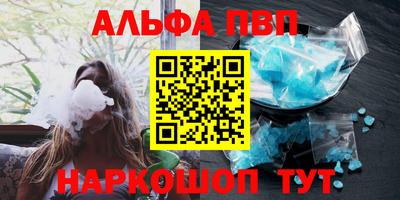 кокаин колумбия Славянск-на-Кубани