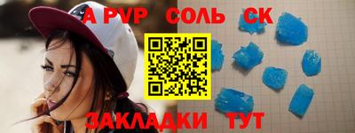 кокаин колумбия Славянск-на-Кубани