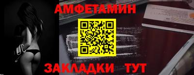 кокаин колумбия Славянск-на-Кубани