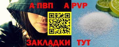 кокаин колумбия Славянск-на-Кубани