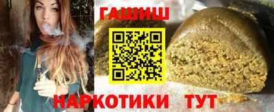 кокаин колумбия Славянск-на-Кубани