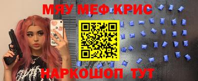 кокаин колумбия Славянск-на-Кубани
